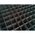 Wholesale Galvanized Welded Iron Wire Mesh For Agriculture